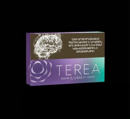 سیگار ترا تریا ارمنی پرپل ویو Terea Purple wave